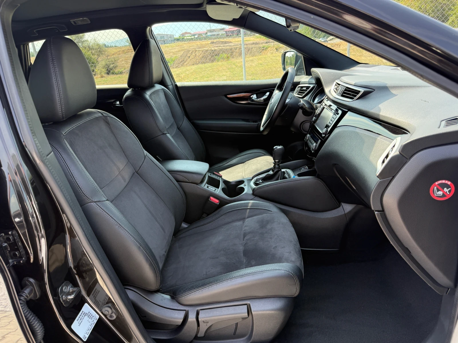 Nissan Qashqai 1.5 DCI NAVI 360 CAMERA PANORAMA, снимка 14 - Автомобили и джипове - 55774219