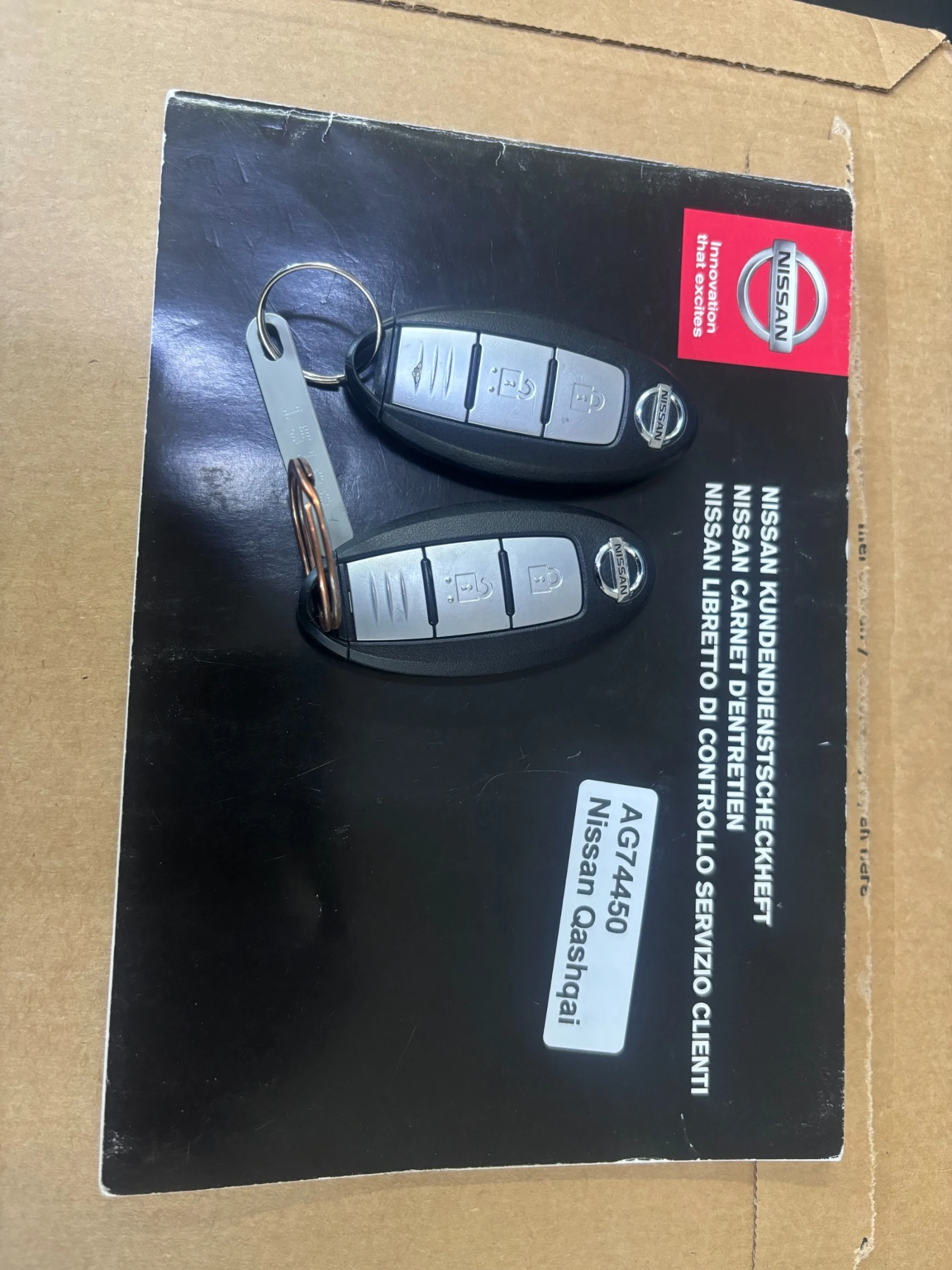 Nissan Qashqai 1.6DCI Tekna | Mobile.bg � ����������� 15