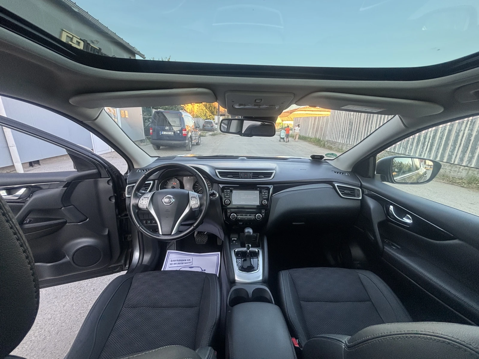 Nissan Qashqai 1.6DCI Tekna | Mobile.bg � ����������� 9