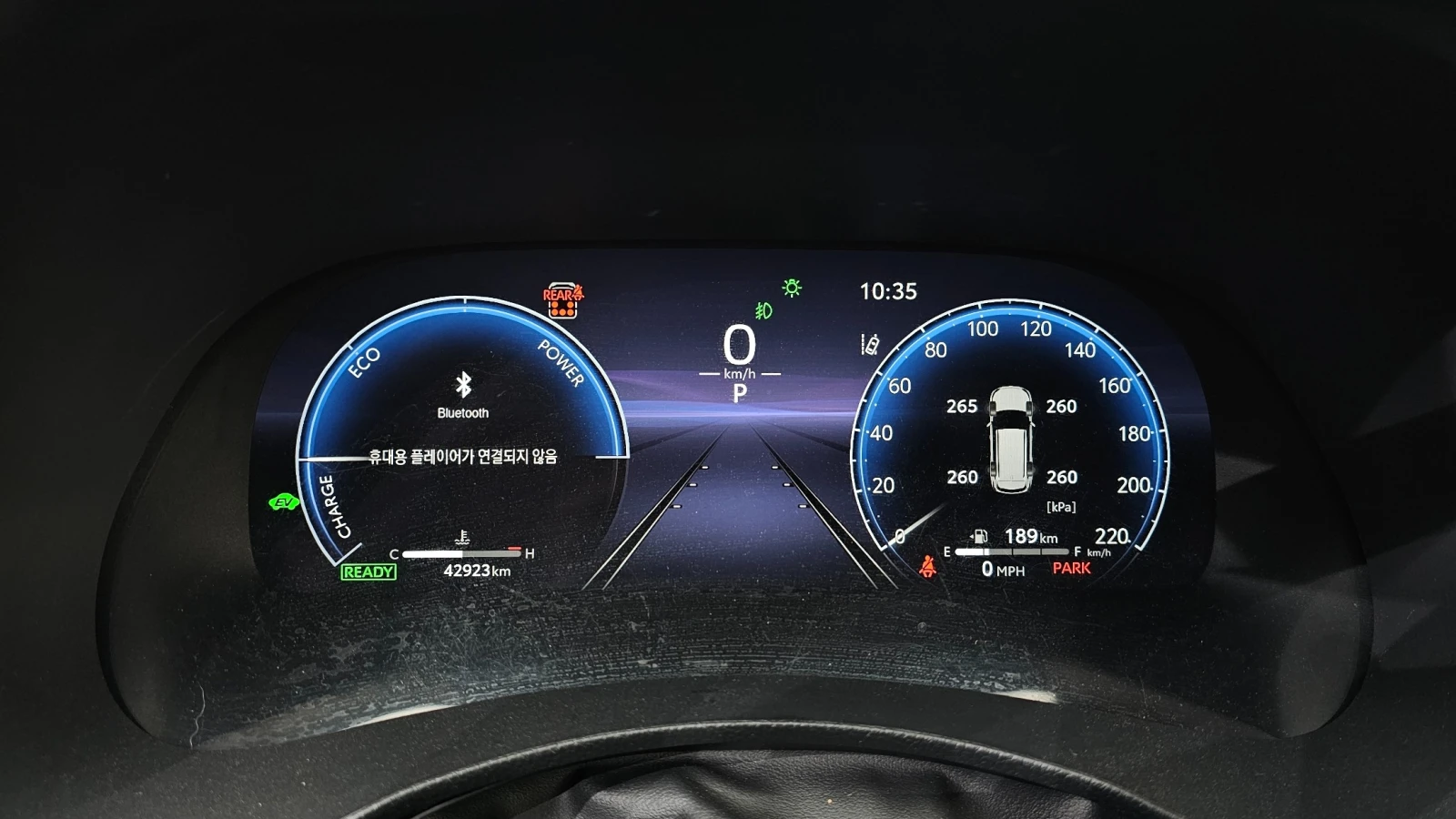 Toyota Highlander 2.5 4WD LIMITED, снимка 7 - Автомобили и джипове - 56116072