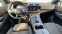 Обява за продажба на Citroen DS 7 Crossback - ДОГОВАРЯНЕ ! ~37 999 лв. - изображение 11