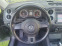 Обява за продажба на VW Tiguan 4X4*ПАНОРАМА*ФУЛ*DSG7 ~20 999 лв. - изображение 9