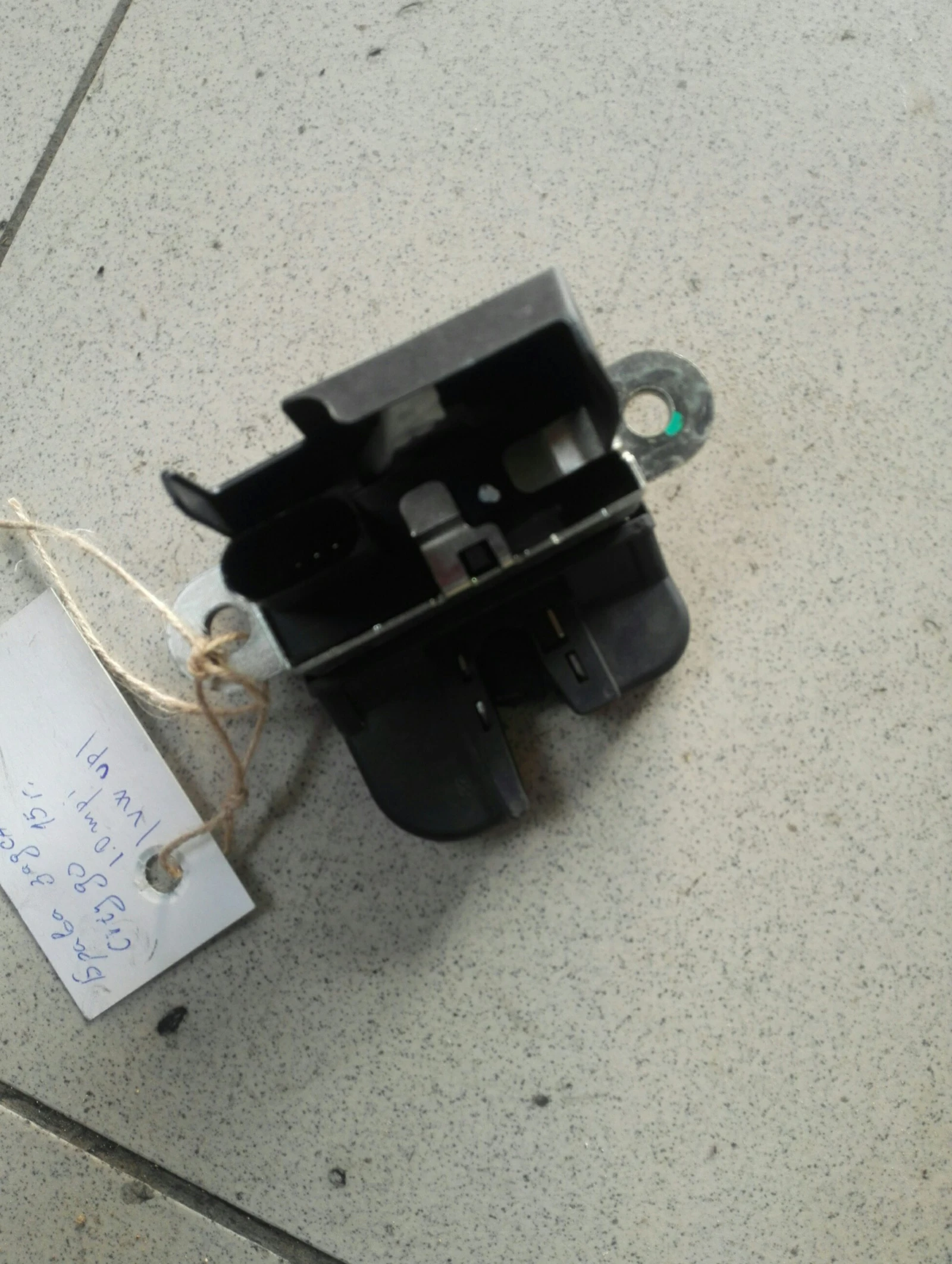      (vw up) | Mobile.bg   1