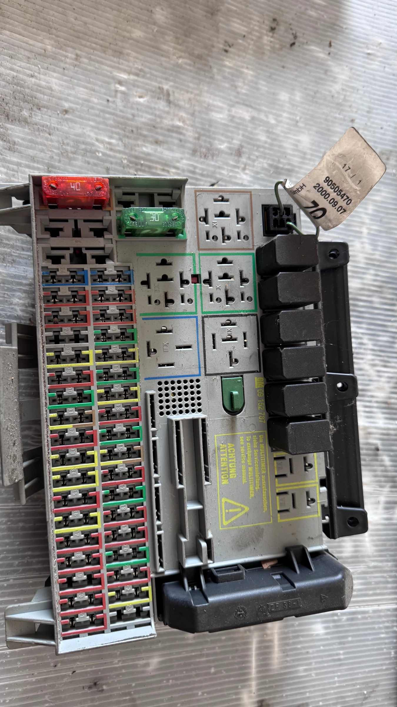 ��������� ����� (������� ����� �� ������� ) �� Opel Vectra - 09152787 | Mobile.bg � ����������� 1