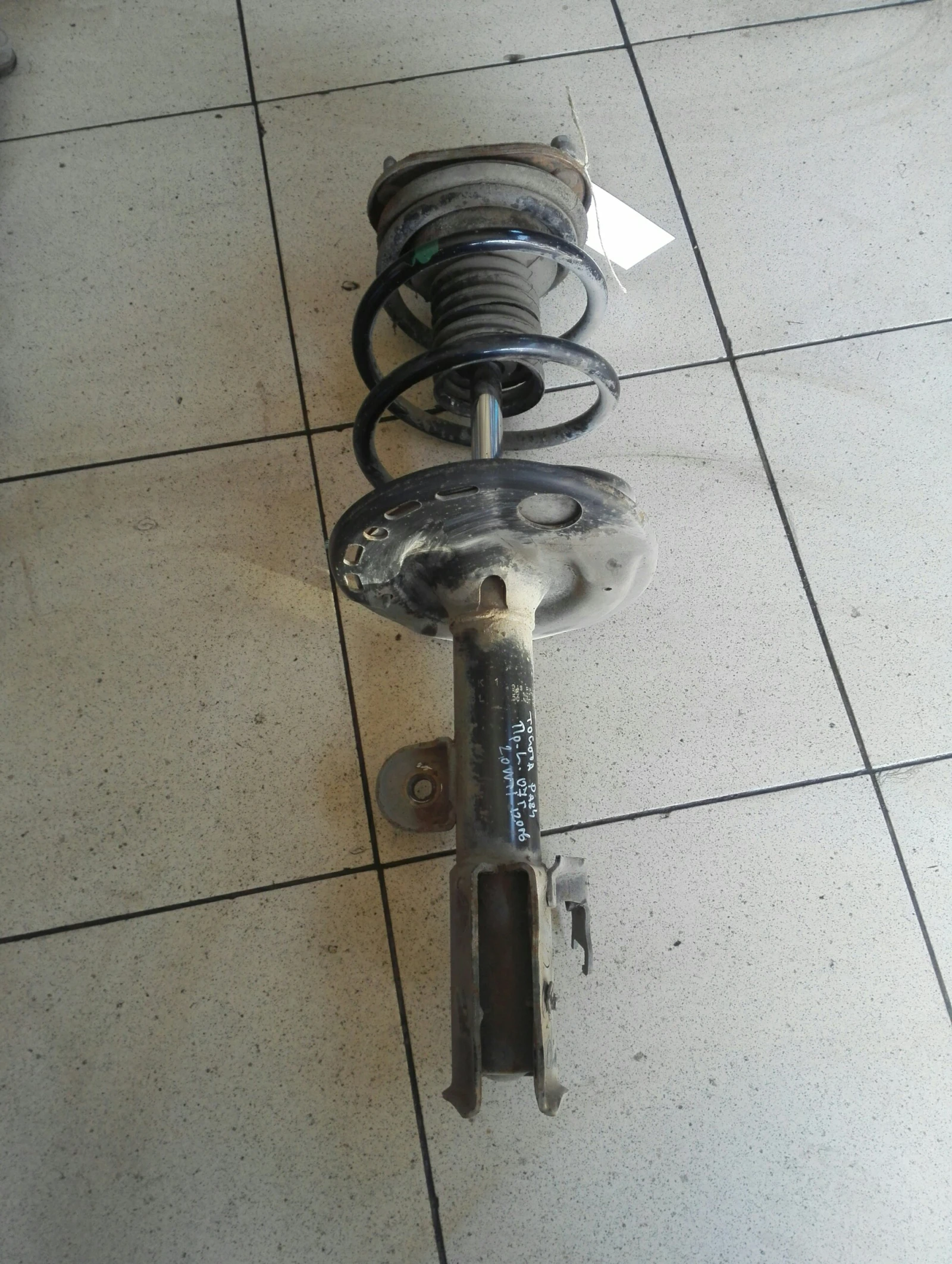 ��������� ������ ��� ������ ���4 2.0� 07�. | Mobile.bg � ����������� 1