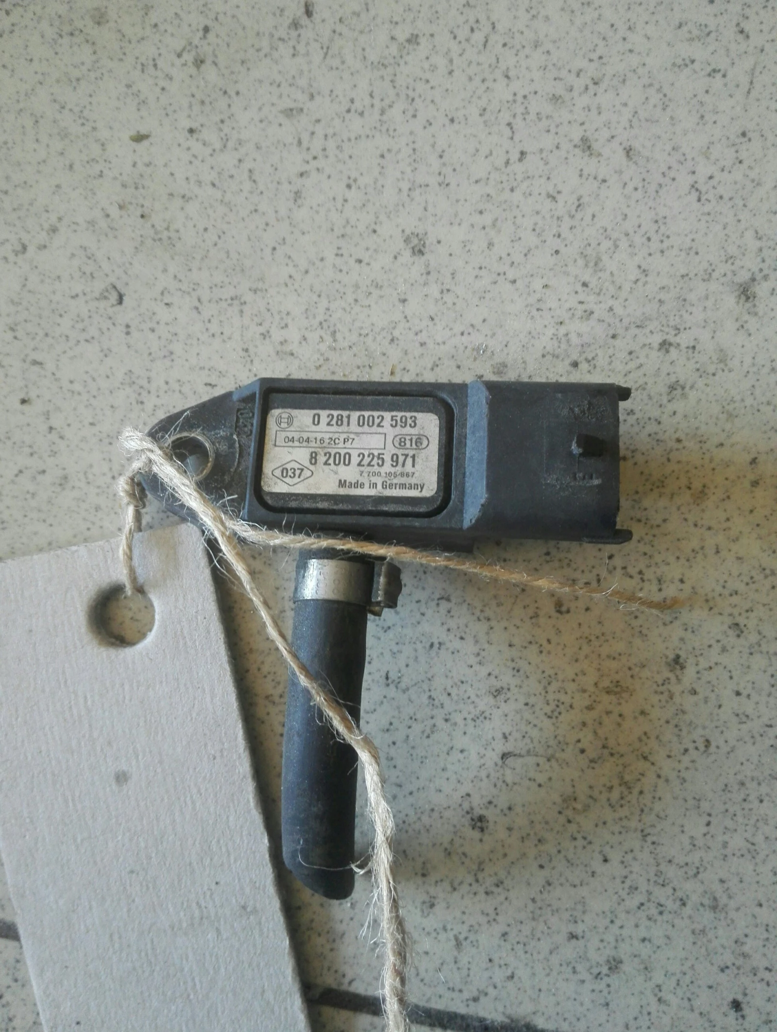 ��� ������ ���� ���� 1.5��� (1) | Mobile.bg � ����������� 1