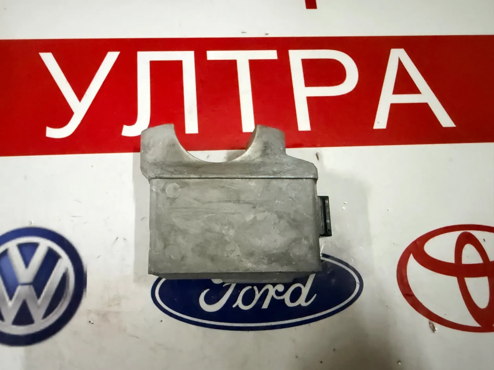 TOYOTA 45020 02-13 ��.���������� ����� TOYOTA COROLLA 2020  | Mobile.bg � ����������� 1