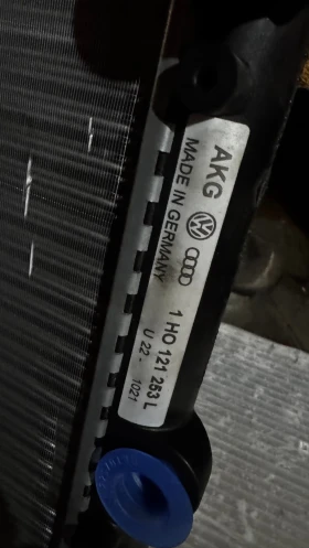Нов  Воден Радиатор за VW , Audi - 1H0121253 L, снимка 2 - Части - 53375169