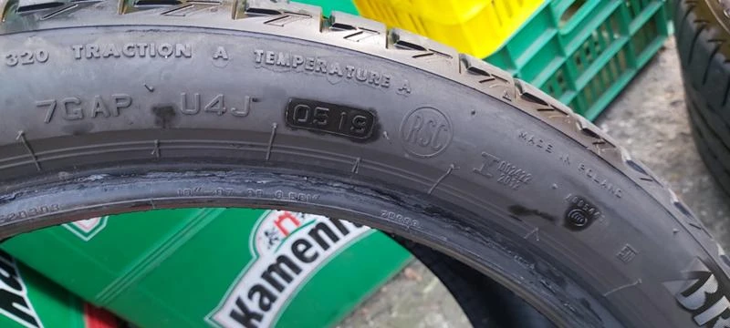 Гуми Летни 255/35R19, снимка 9 - Гуми и джанти - 31998990