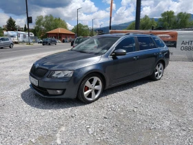 Skoda Octavia 1.6TDI, снимка 2
