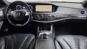 Mercedes-Benz S 500 ОБДУХВАНЕ* 360* ЕЛ. БАГАЖНИК* ЛЮК* КРАЙНА ЦЕНА, снимка 7