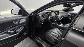 Mercedes-Benz S 500 ОБДУХВАНЕ* 360* ЕЛ. БАГАЖНИК* ЛЮК* КРАЙНА ЦЕНА, снимка 10