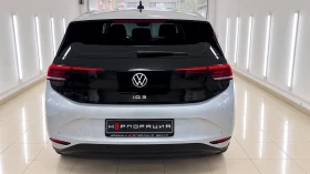 VW ID.3 * ЛИЗИНГ* Volkswagen ID.3 Pure Performance* , снимка 10