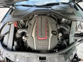 Обява за продажба на Audi S8 4.0 TFSI ~11 лв. - изображение 10