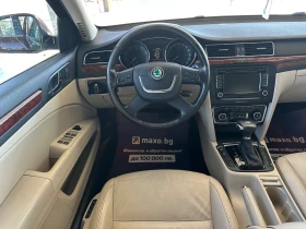 Skoda Superb 1.8 TSI, снимка 10