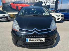     Citroen C4 Picasso 1, 6hdi