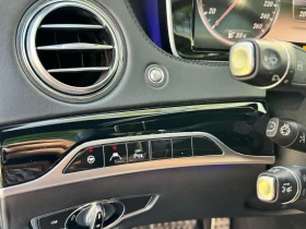 Обява за продажба на Mercedes-Benz S 350 ~29 999 EUR - изображение 2