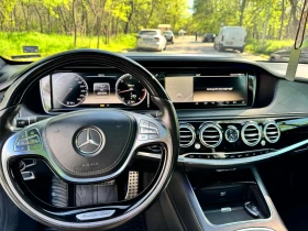 Обява за продажба на Mercedes-Benz S 350 ~29 999 EUR - изображение 1