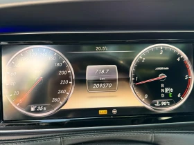 Обява за продажба на Mercedes-Benz S 350 ~29 999 EUR - изображение 4