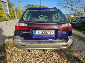 Обява за продажба на Subaru Outback Legacy Image AWD VDC ~2 500 лв. - изображение 3