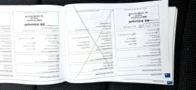 Audi A3 3x-S-LINE* QUATTRO* LED* 2.0TDI-COMMONRAIL - 14490 лв. - 89224149 | Car24.bg