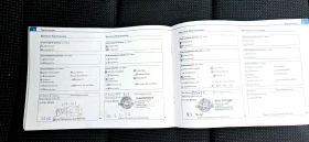 Audi A3 3x-S-LINE* QUATTRO* LED* 2.0TDI-COMMONRAIL - 14490 лв. - 89224149 | Car24.bg
