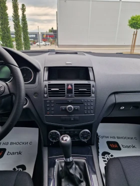 Mercedes-Benz C 200 135..    | Mobile.bg    15