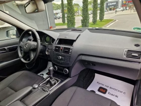Mercedes-Benz C 200 135..    | Mobile.bg    10