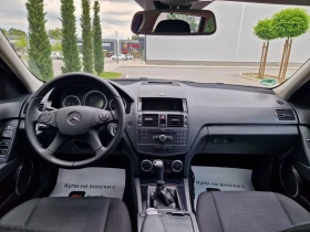 Mercedes-Benz C 200 135..    | Mobile.bg    14