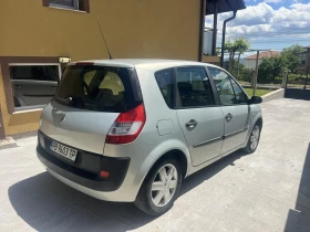 Renault Grand scenic 1.5dci | Mobile.bg    4