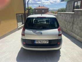Renault Grand scenic 1.5dci | Mobile.bg    5