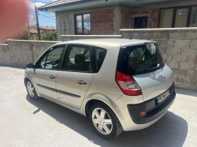 Renault Grand scenic 1.5dci | Mobile.bg    3