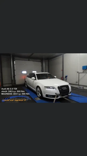 Обява за продажба на Audi A6 3.0TDI ~15 900 лв. - изображение 6