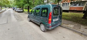 Обява за продажба на Renault Kangoo ~2 300 лв. - изображение 4