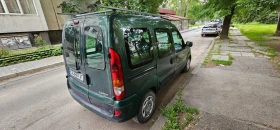 Обява за продажба на Renault Kangoo ~2 300 лв. - изображение 5