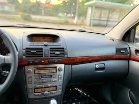 Toyota Avensis 2.0* 116* KLIMATRONIK* TOP | Mobile.bg    11