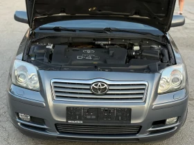 Toyota Avensis 2.0* 116* KLIMATRONIK* TOP | Mobile.bg    14