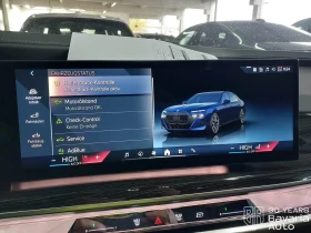 BMW 740 d xDrive M Sport Paket Sportautomatic - 204700 лв. / 104661.45 € - 58911318 12