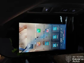 BMW 740 d xDrive M Sport Paket Sportautomatic - 204700 лв. / 104661.45 € - 58911318 14