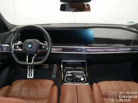BMW 740 d xDrive M Sport Paket Sportautomatic - 204700 лв. / 104661.45 € - 58911318 6