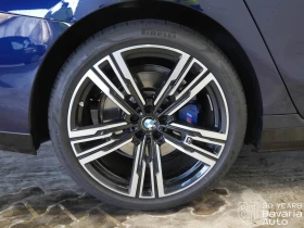 BMW 740 d xDrive M Sport Paket Sportautomatic - 204700 лв. / 104661.45 € - 58911318 15