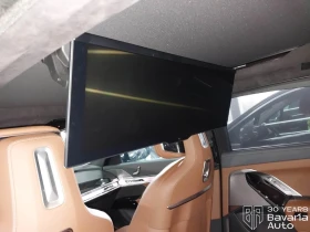 BMW 740 d xDrive M Sport Paket Sportautomatic - 204700 лв. / 104661.45 € - 58911318 9