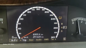 Mercedes-Benz S 500 undefined | Auto.bg — изображение 6