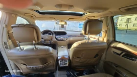 Mercedes-Benz S 500 undefined | Auto.bg — изображение 8