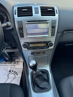 Toyota Avensis - 7500 € / 14668.73 лв. - 83598443 14