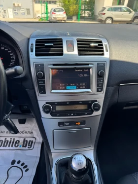 Toyota Avensis - 7500 € / 14668.73 лв. - 83598443 15