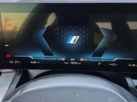 BMW i5 XDRIVE40| NARDO GREY| BOWERS&WILINS| HUD| 2 �����| | Mobile.bg � ����� ������ 9