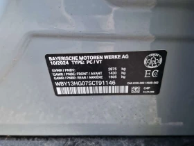 BMW i5 XDRIVE40| NARDO GREY| BOWERS&WILINS| HUD| 2 �����| | Mobile.bg � ����� ������ 15