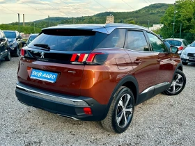 Peugeot 3008 1.5HDI-GTLINE-ДИСТРОНИК-АВТОМАТ-ПАНОРАМА-НАВИ-ЛЕД | Auto.bg — изображение 6