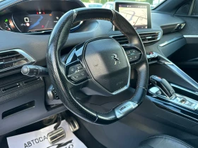 Peugeot 3008 1.5HDI-GTLINE-ДИСТРОНИК-АВТОМАТ-ПАНОРАМА-НАВИ-ЛЕД | Auto.bg — изображение 9